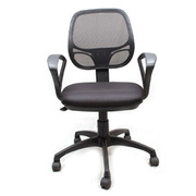 Buy Ergo Mesh Office Chair at lowest Price